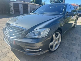Mercedes-Benz S 500 AMG Long