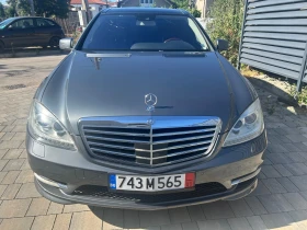 Mercedes-Benz S 500 AMG Long - 24999 лв. - 91419307 2