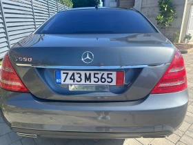 Mercedes-Benz S 500 AMG Long - 24999 лв. - 91419307 7