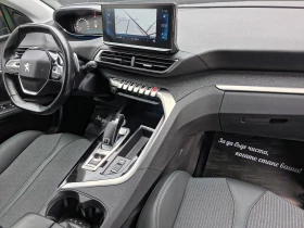 Обява за продажба на Peugeot 5008 1. 5 BlueHDi 131 ALLURE 131 S&S EAT8 ~33 990 лв. - изображение 11