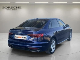 ����� �� �������� �� Audi A4 Limousine advanced 45 TDIquattro