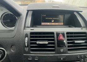 Mercedes-Benz C 220 2.2 | Mobile.bg � ����� ������ 4