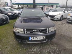 Audi A4 2, 5 - 1700 € / 3324.91 лв. - 54650412 8