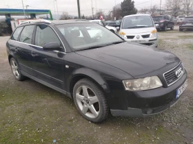 Audi A4 2, 5 - 1700 € / 3324.91 лв. - 54650412 7