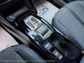 Peugeot 2008 undefined | Auto.bg — изображение 14