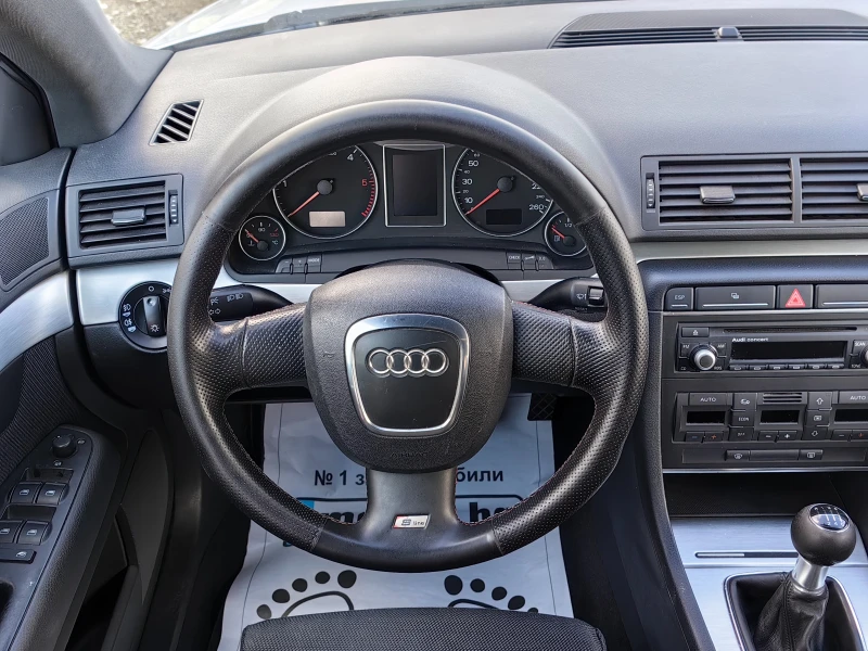 Audi A4 2.0 TDI S-Line , снимка 8 - Автомобили и джипове - 49243736
