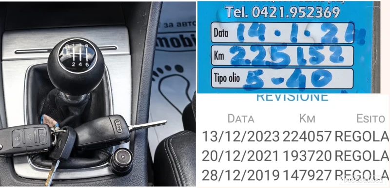 Audi A4 2.0 TDI S-Line , снимка 14 - Автомобили и джипове - 49243736