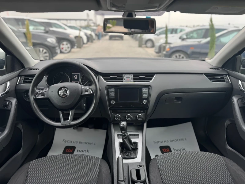 Skoda Octavia 1.6 * 2014г* , снимка 10 - Автомобили и джипове - 52006104