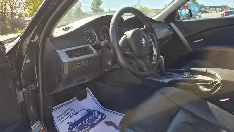 BMW 525 КОЛЕДНА ПРОМОЦИЯ, снимка 7 - Автомобили и джипове - 52818198