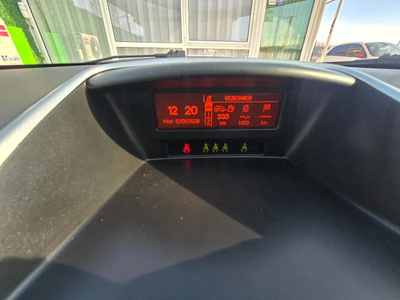 Peugeot 207 1.6 бензин * 120к.с.* ПАНОРАМА , снимка 12 - Автомобили и джипове - 53090460