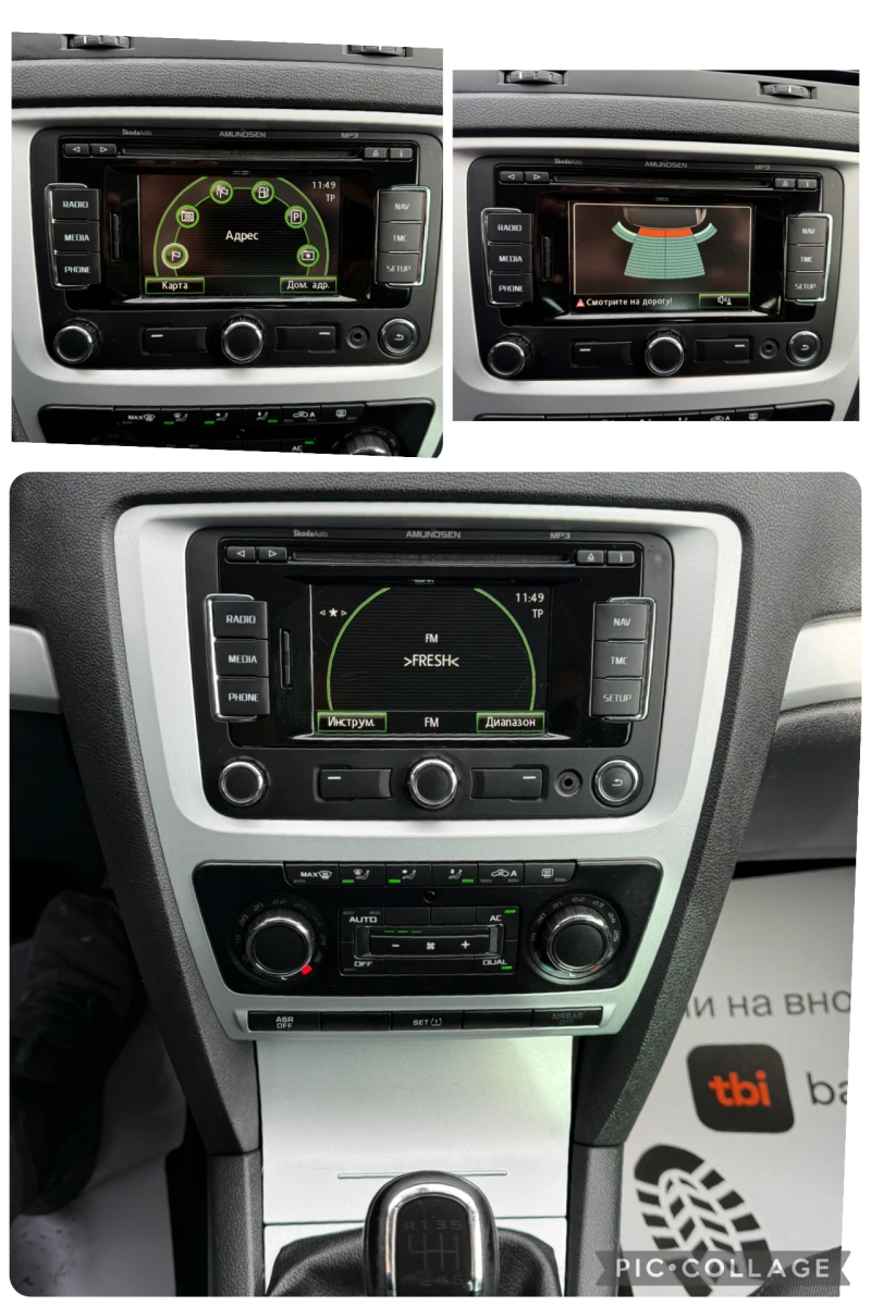 Skoda Octavia 1.8T Navigaciq, снимка 14 - Автомобили и джипове - 53343261