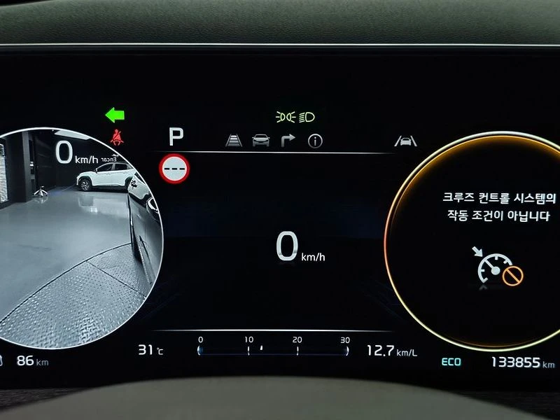 Kia K8 2.5 Automatic, снимка 8 - Автомобили и джипове - 55880467