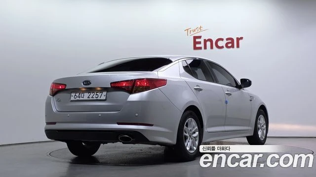 Kia K5, снимка 2 - Автомобили и джипове - 56089271