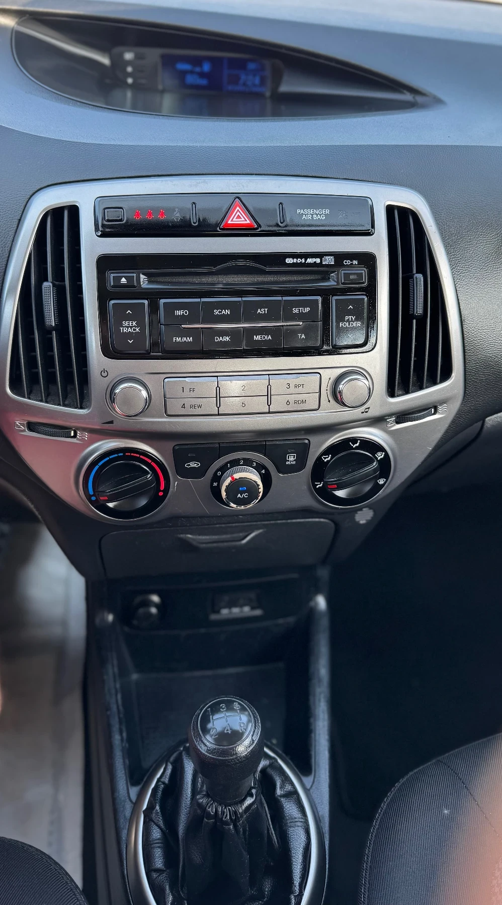 Hyundai I20 | Mobile.bg   14