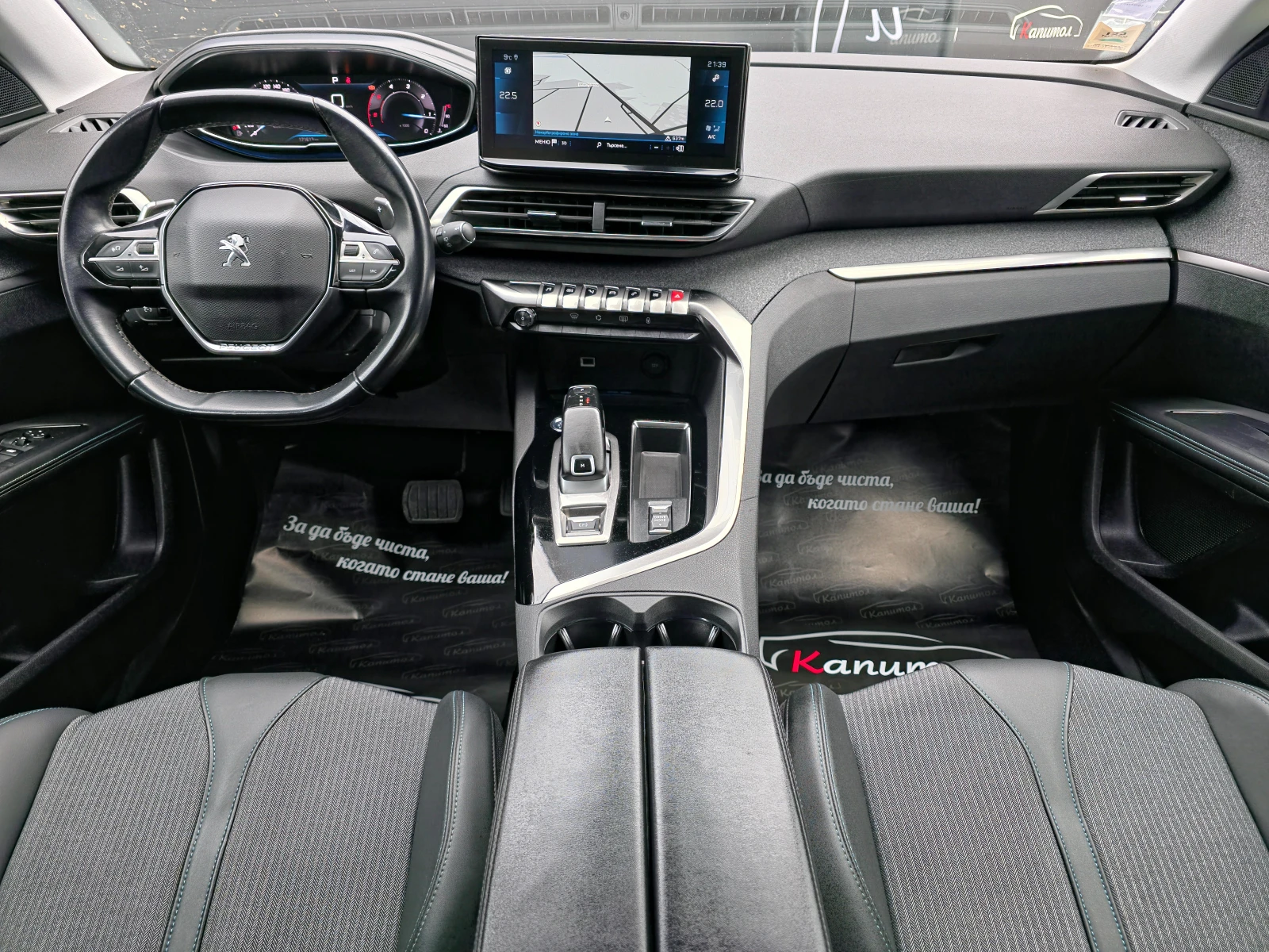 Peugeot 5008 1. 5 BlueHDi 131 ALLURE 131 S&S EAT8 - изображение 6