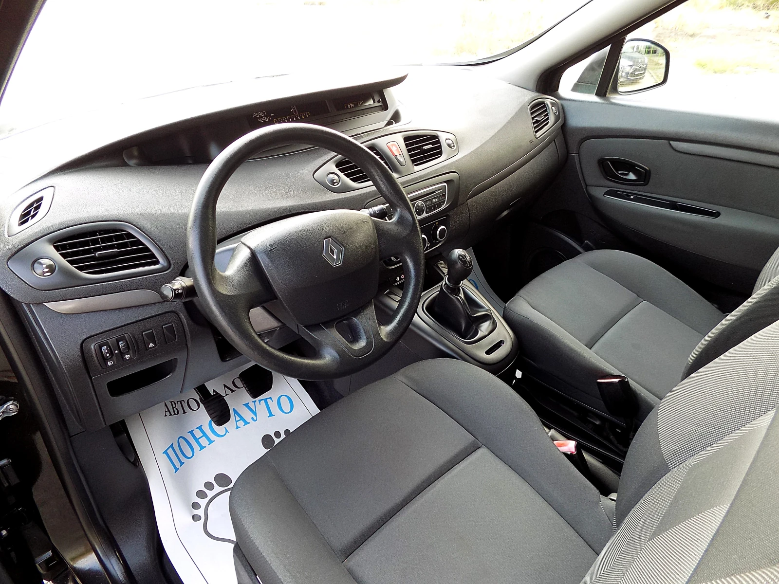 Renault Scenic 1.6i/110к/6ск./РЕАЛНИ КМ - изображение 6