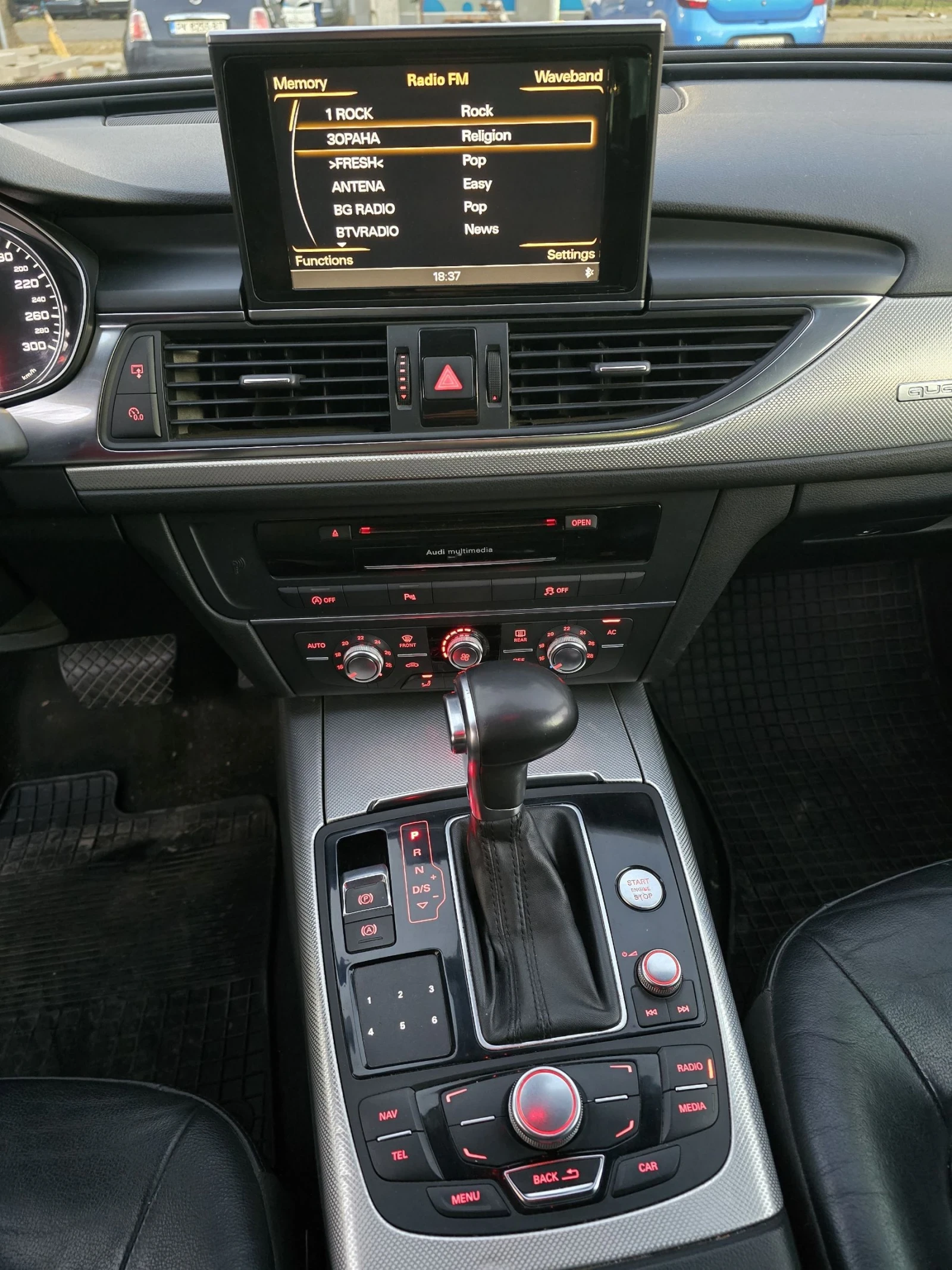 Audi A6 3.0TDI/245HP/QUATTRO/АВТОМАТИК/КОЖА  | Mobile.bg — изображение 11