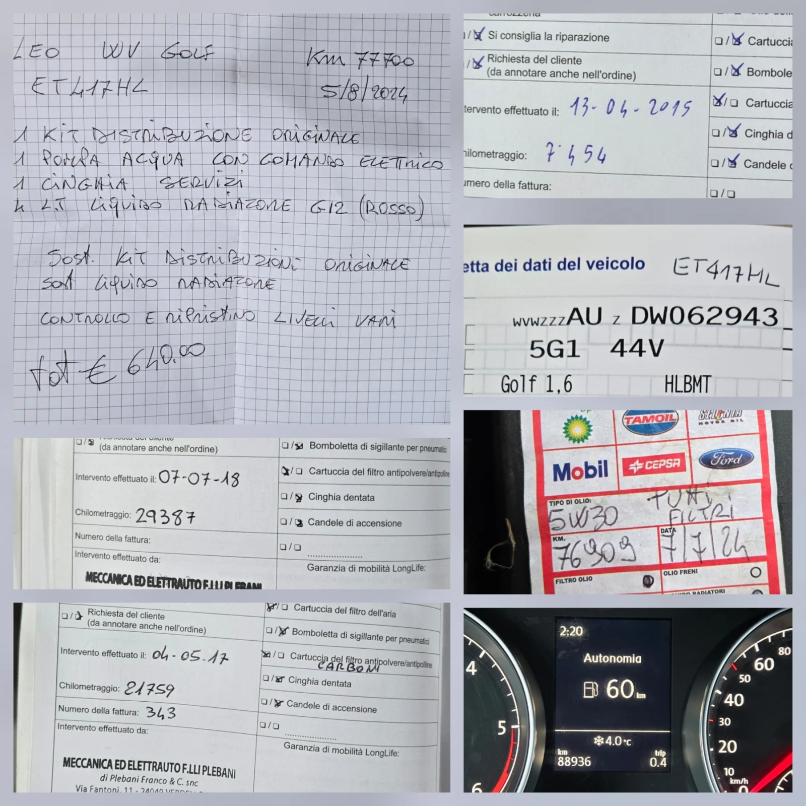 VW Golf 88 ���.�� 1.6TDI | Mobile.bg � ����������� 16