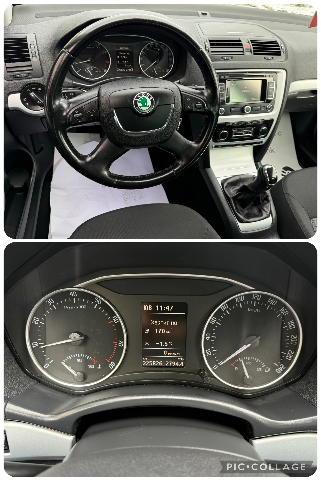 Skoda Octavia 1.8T Navigaciq | Mobile.bg � ����������� 13