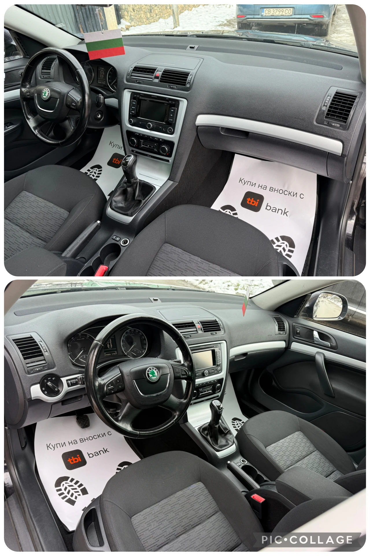 Skoda Octavia 1.8T Navigaciq | Mobile.bg � ����������� 12