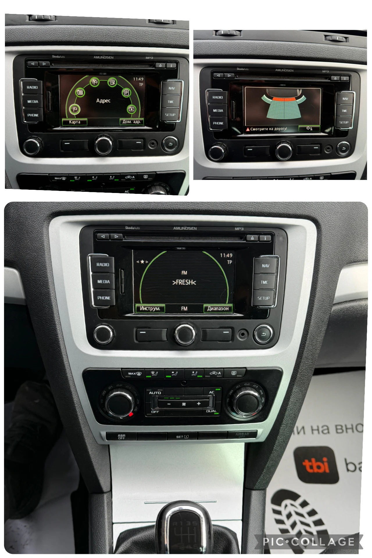 Skoda Octavia 1.8T Navigaciq | Mobile.bg � ����������� 14