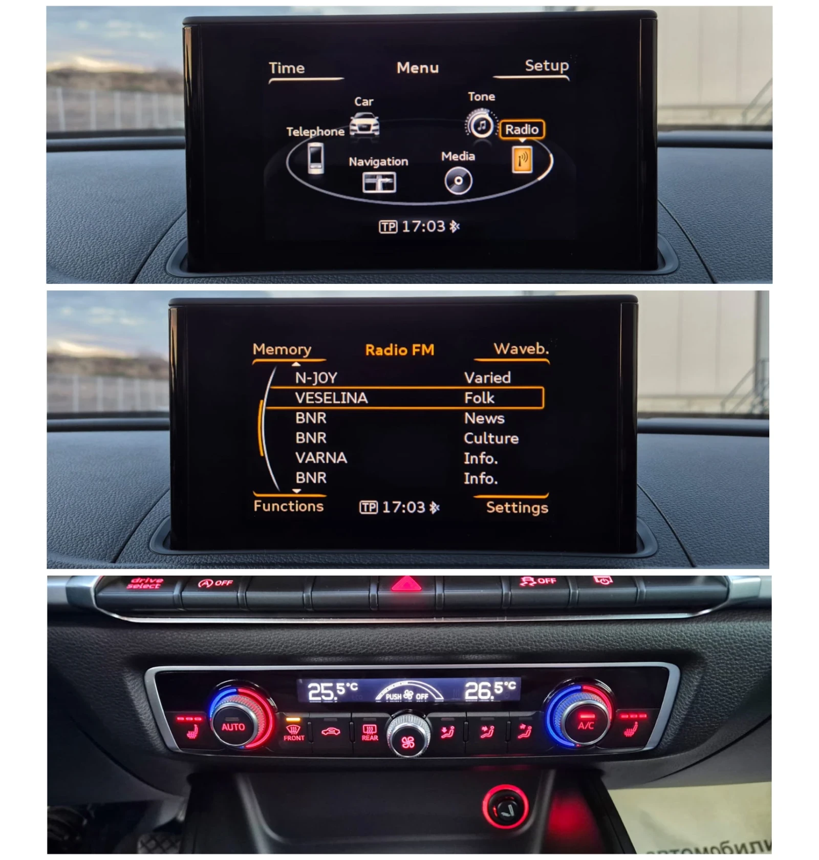 Audi A3 Sportback B&O | Mobile.bg � ����������� 15