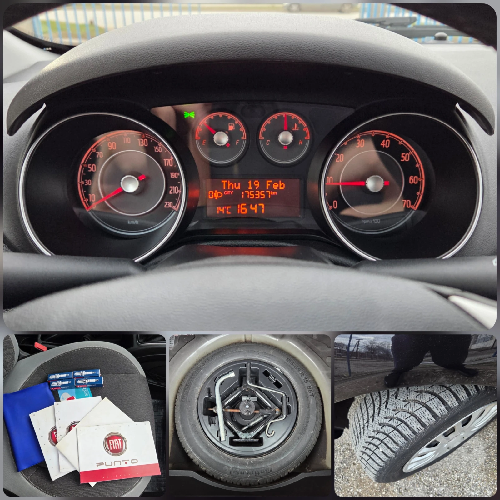 Fiat Punto III Comfort line 1.2i 8V-70Hp Euro5  | Mobile.bg � ����������� 15