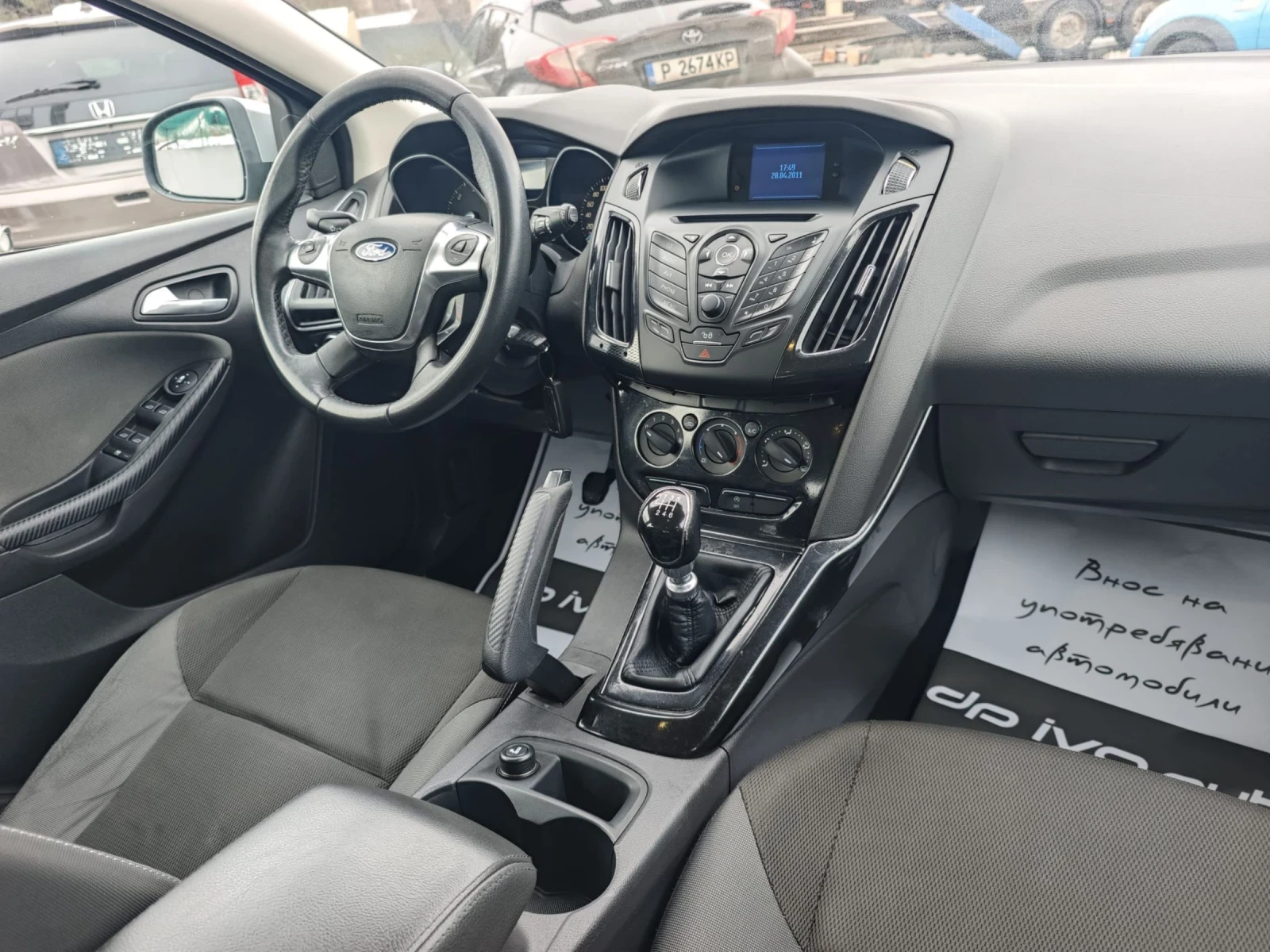 Ford Focus 1.6 DURATORQ* 6��*  | Mobile.bg � ����������� 14