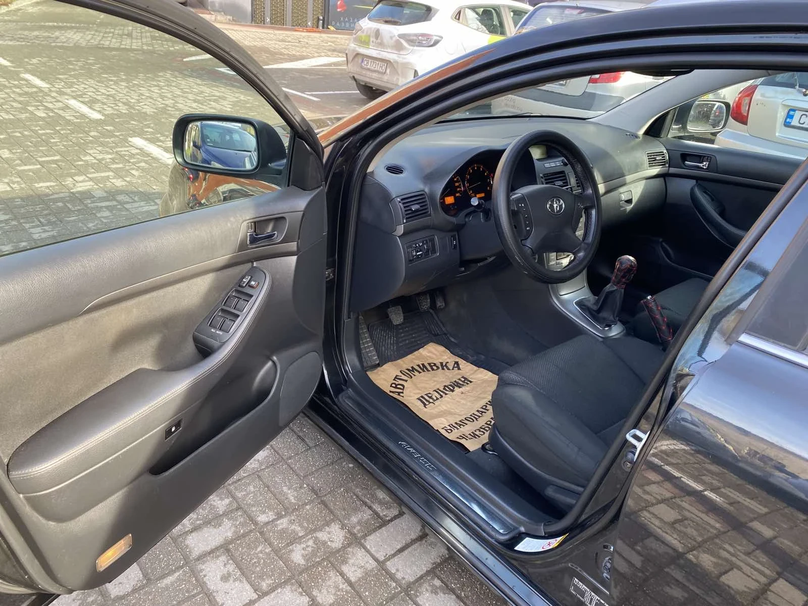 Toyota Avensis Тойота авенсис бензин -газ, снимка 11 - Автомобили и джипове - 54659855