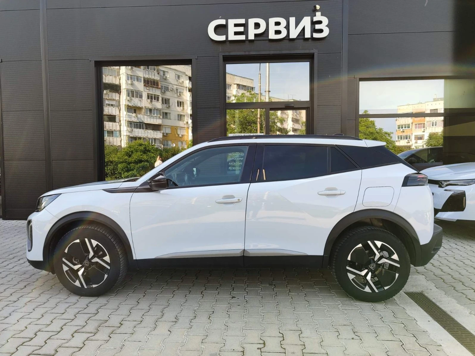 Peugeot 2008, снимка 5 - Автомобили и джипове - 54708305