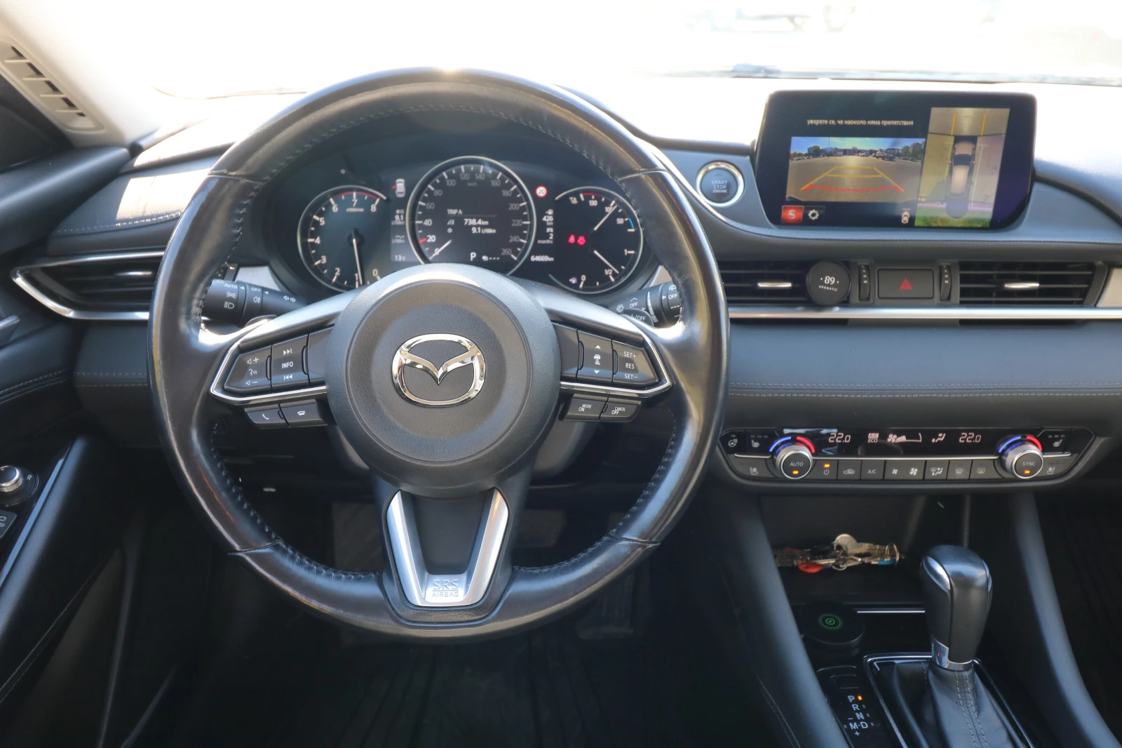 Mazda 6 2.5L ULTIMATE, снимка 7 - Автомобили и джипове - 56389487