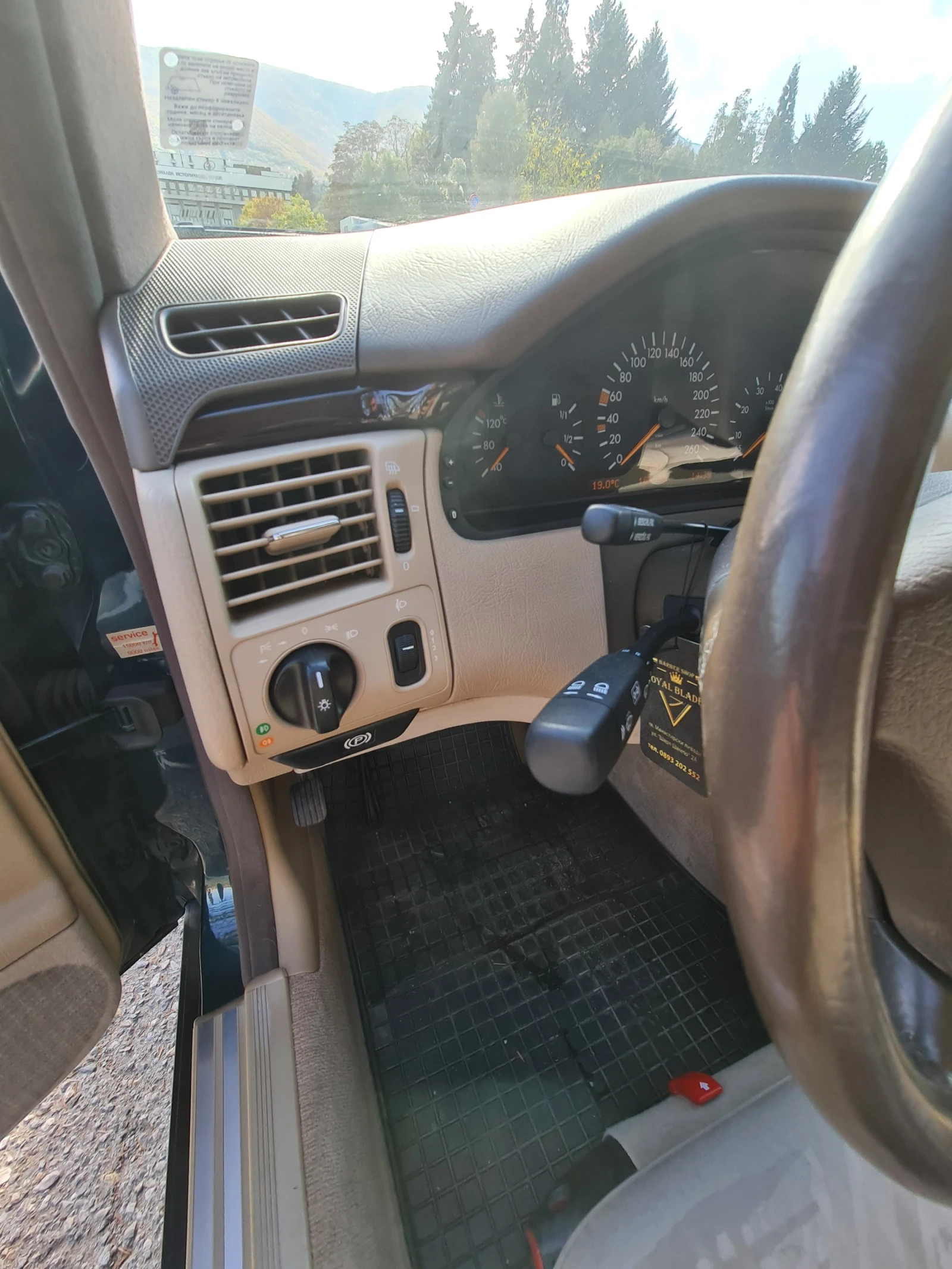 Mercedes-Benz E 320 ГАЗ, снимка 7 - Автомобили и джипове - 56617993
