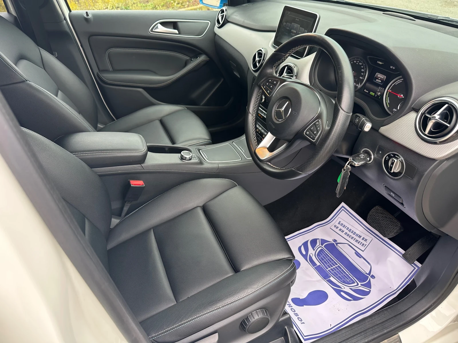 Mercedes-Benz B 250 Електрическа, снимка 6 - Автомобили и джипове - 56736064