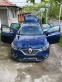 Обява за продажба на Renault Megane ~21 999 лв. - изображение 3