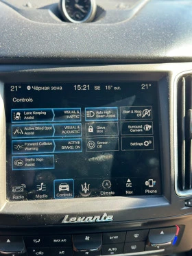 Maserati Levante SQ 4 GS, снимка 10