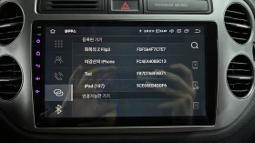 VW Tiguan 2.0TDI COMFORT autogeorge.com, снимка 15