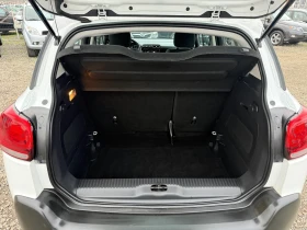 Citroen C3 Aircross 1.5 AVTOMATIC EAT6 EURO6, снимка 9