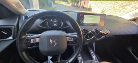 DS DS 3 Crossback 50 KWh-Grand Chic-136hp-Full Extra, снимка 11