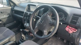 Обява за продажба на Honda Cr-v ~4 800 лв. - изображение 8