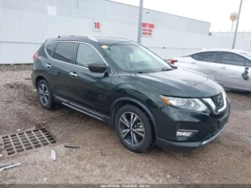 Nissan Rogue SL