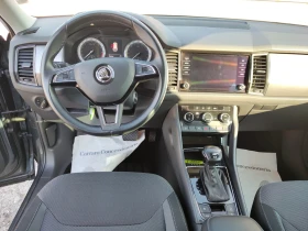 Skoda Kodiaq - 39600 лв. - 91369268 11