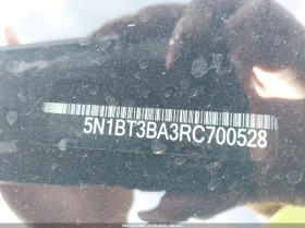 Nissan Rogue 1.5L I-3 DI, DOHC, VVT, TURBO, 201HP Front Wheel - 19400 € / 37943.10 лв. - 81399618 14