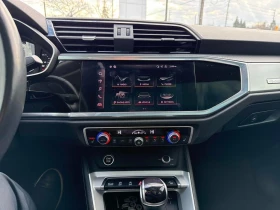 Audi Q3 * 45 TFSI quattro * CARFAX * БЕЗ ПЪРВОНАЧАЛНА ВНОС - 19780 € / 38686.32 лв. - 85335535 9