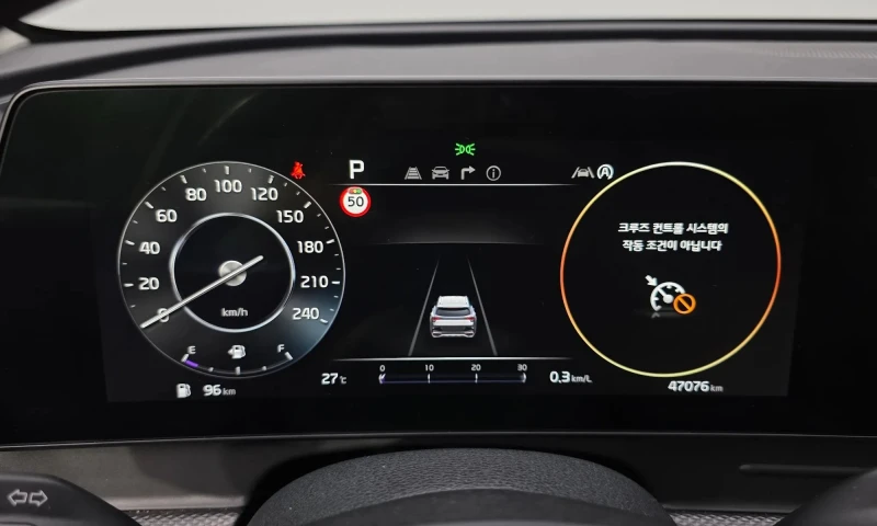 Kia Sportage Diesel 2.0 2Wd, снимка 7 - Автомобили и джипове - 51428984