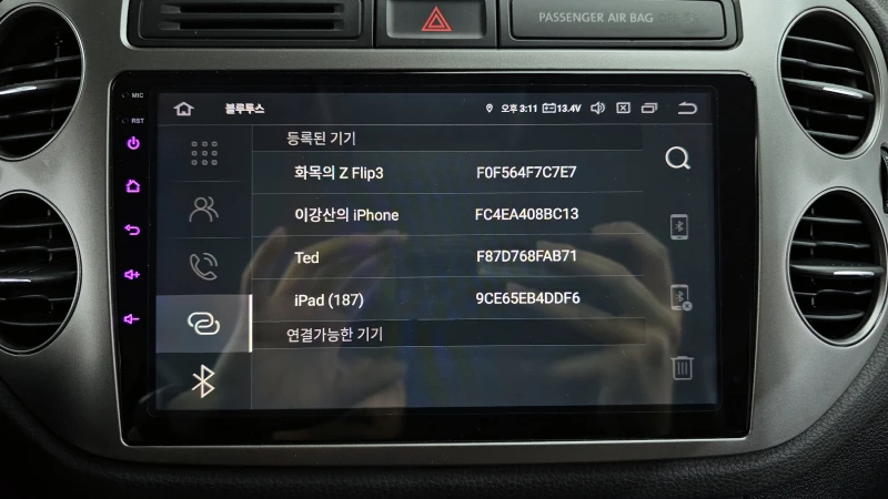 VW Tiguan 2.0TDI COMFORT autogeorge.com, снимка 15 - Автомобили и джипове - 51937250