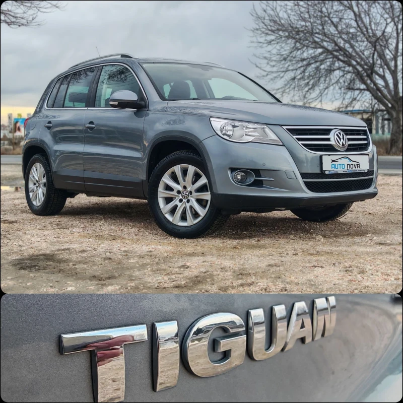 VW Tiguan 1.4 150 К.С. БЕНЗИН!174 000 КМ! , снимка 16 - Автомобили и джипове - 53262870