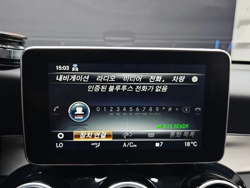 Mercedes-Benz GLC 350 E 4Matic, снимка 15 - Автомобили и джипове - 55799664