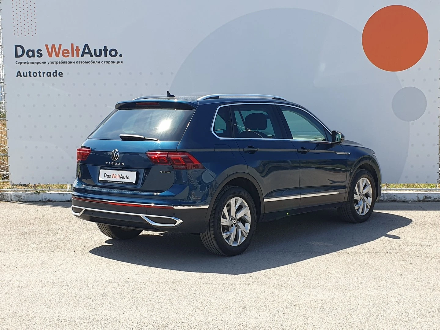 VW Tiguan Elegance 2.0 TSI OPF 4MOTION DSG - изображение 3