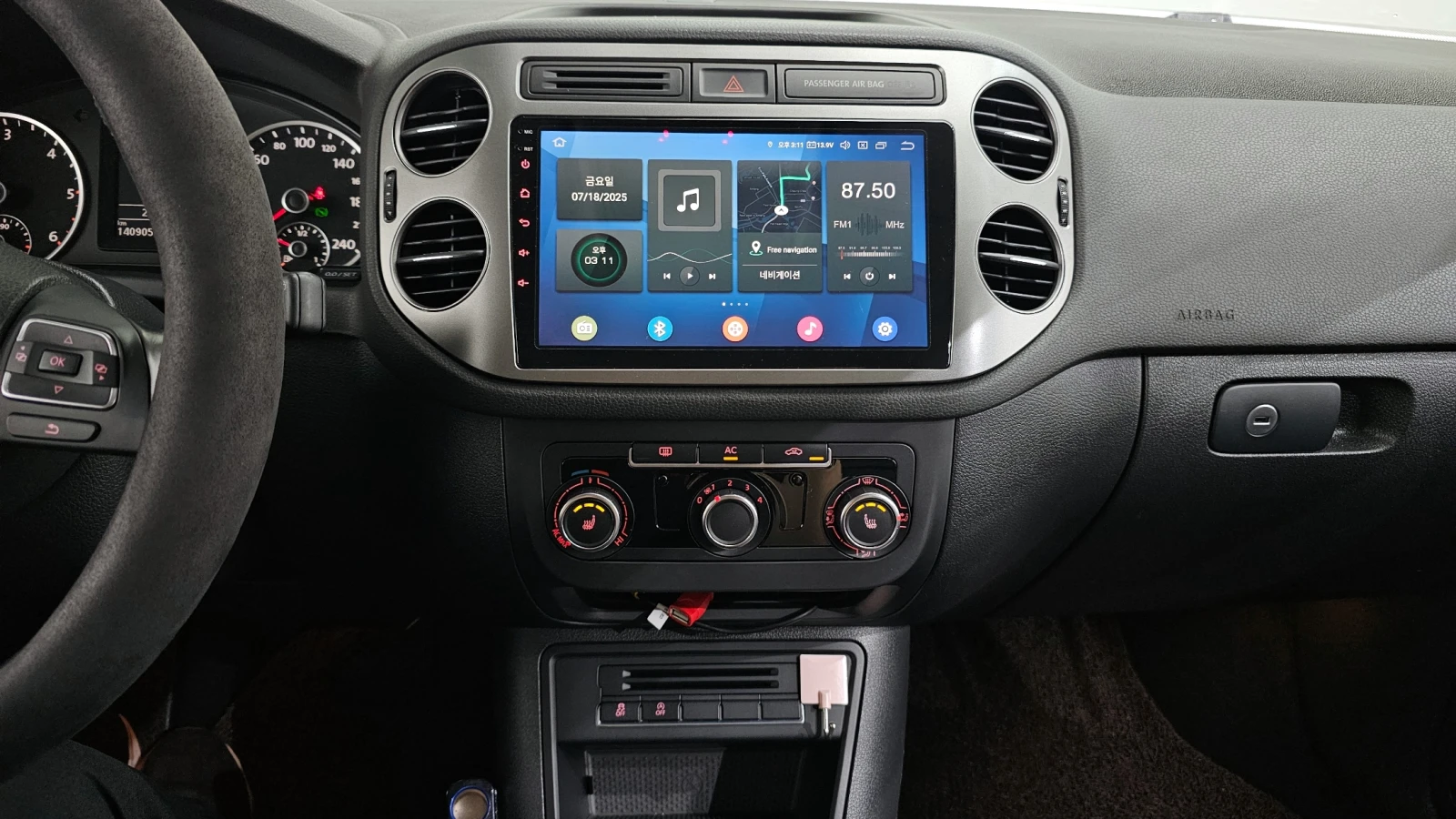 VW Tiguan 2.0TDI COMFORT | Mobile.bg   13