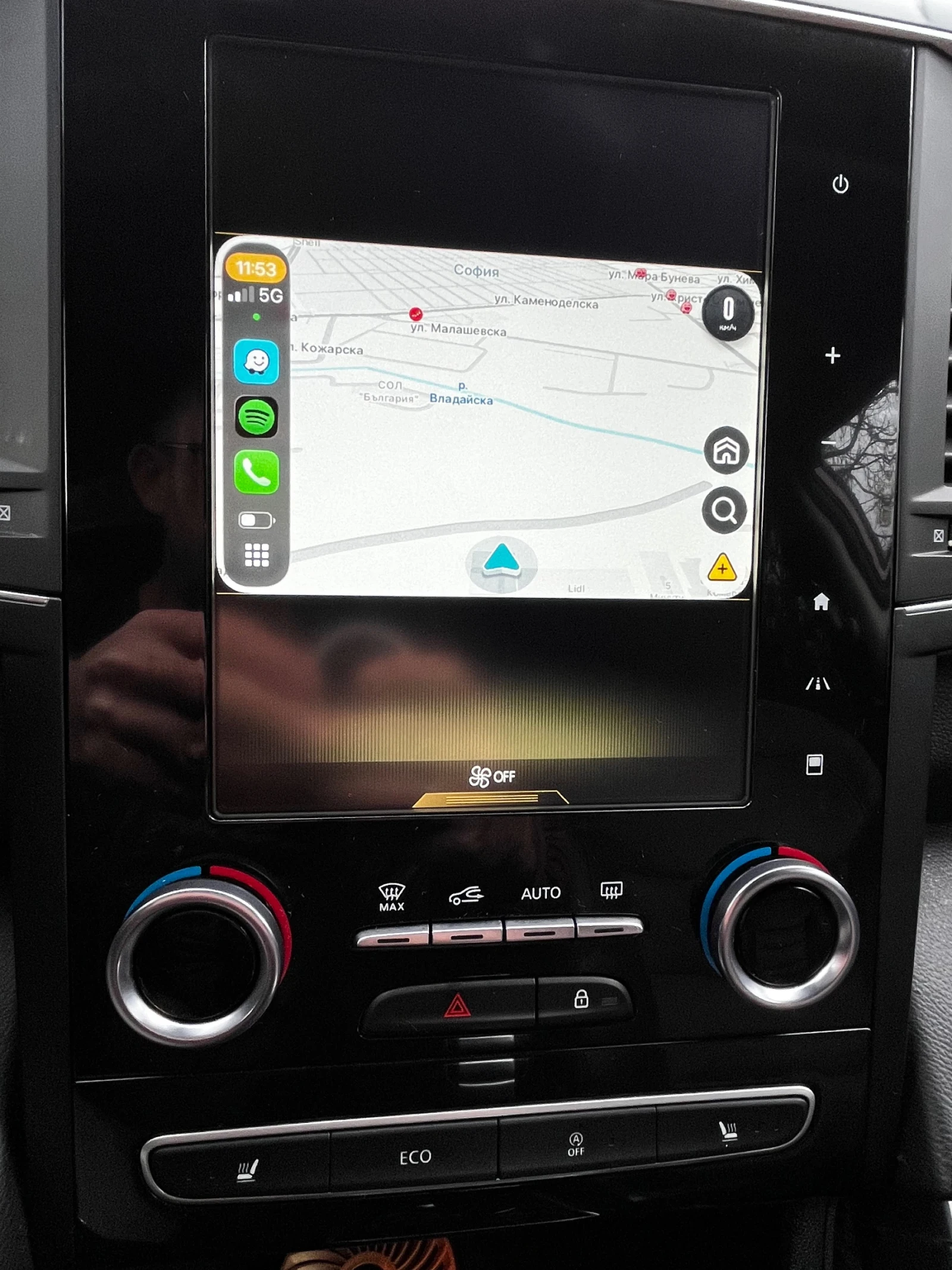 Renault Koleos Intens | Mobile.bg   11